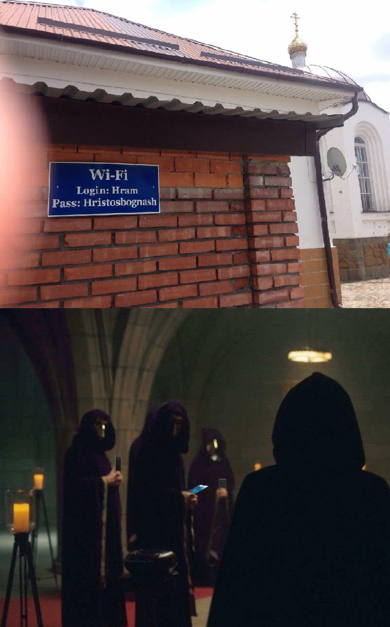 Wi-Fi | Пикабу