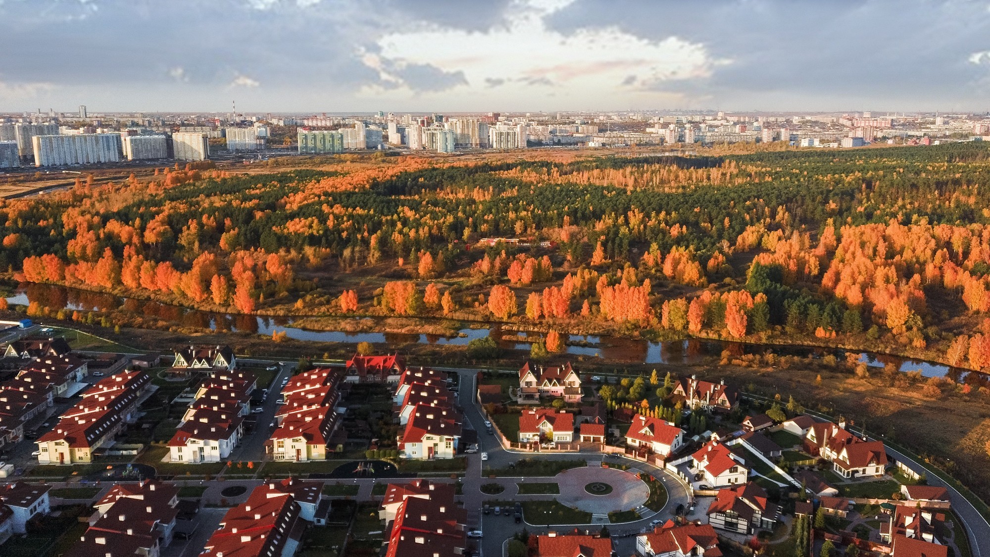 Челябинск. Осень. | Пикабу