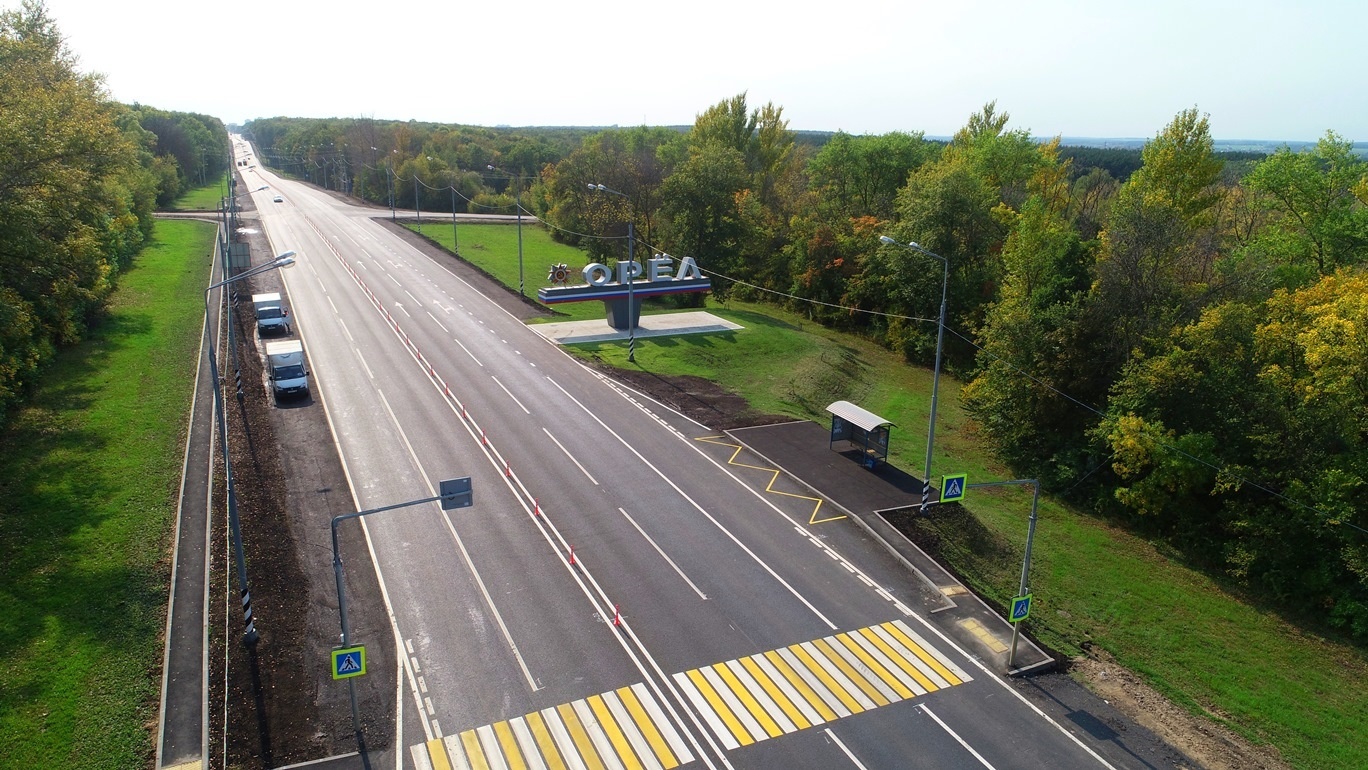 В Орловской области в нормативное состояние привели более 30 км федеральных  трасс | Пикабу