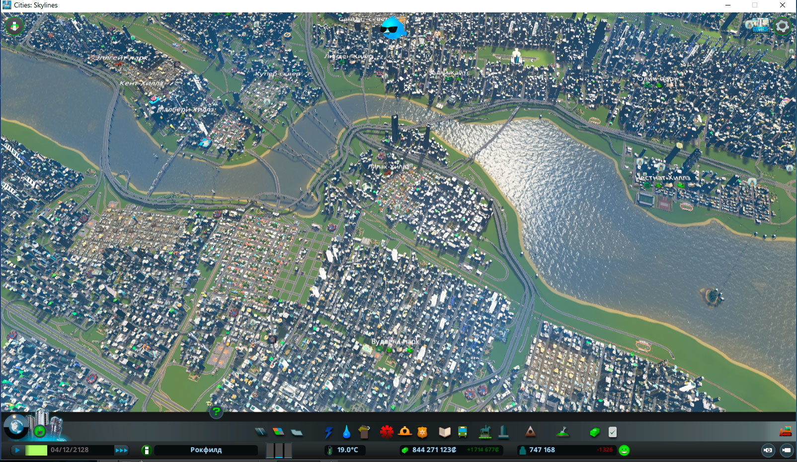 Cities skylines 2 1.0 18f1. Игра Cities: Skylines [ps4]. Cities Skylines жители зум. Чипперы Сити Скайлайн. Cities Skylines светофор.