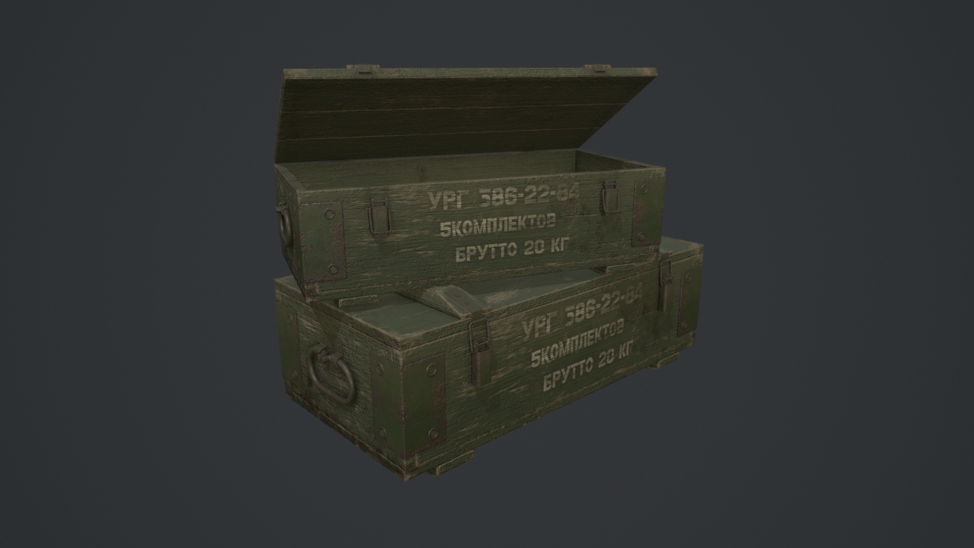 Military Crate | Cinema 4D | Пикабу