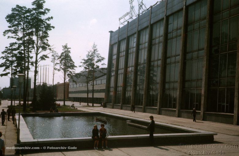 Фото Новосибирска 1980 Фото Новосибирска 1980