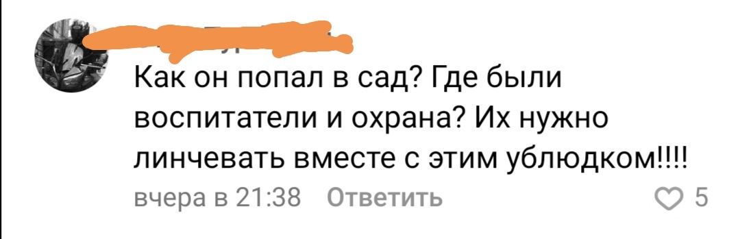 хоум кредит банк официальный сайт подать заявку