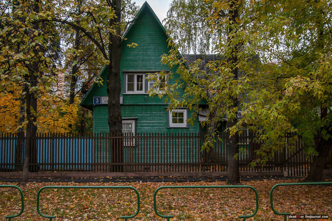 Город советский. Часть 1: Город-сад. | Пикабу