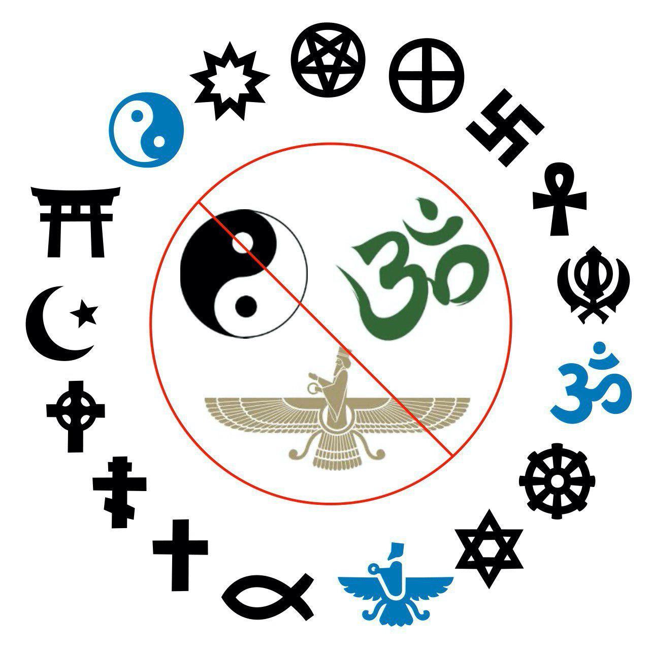 Religion Important Symbol