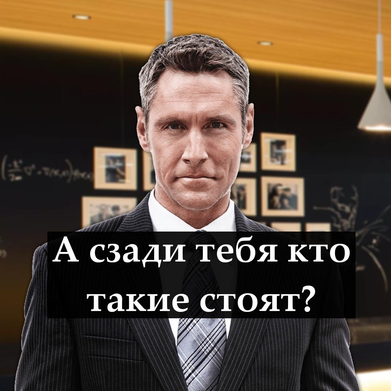 Кодзима гений | Пикабу