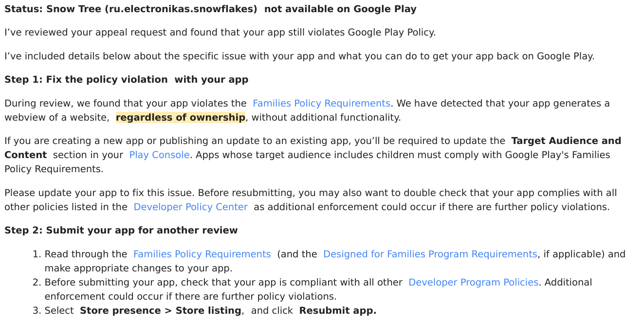 Google Play удалил приложение за webview. В чем суть нарушения? | Пикабу