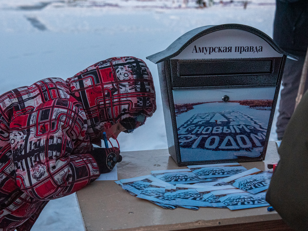 В селе Марково зажгли огнями единственную в мире ледовую открытку | Пикабу