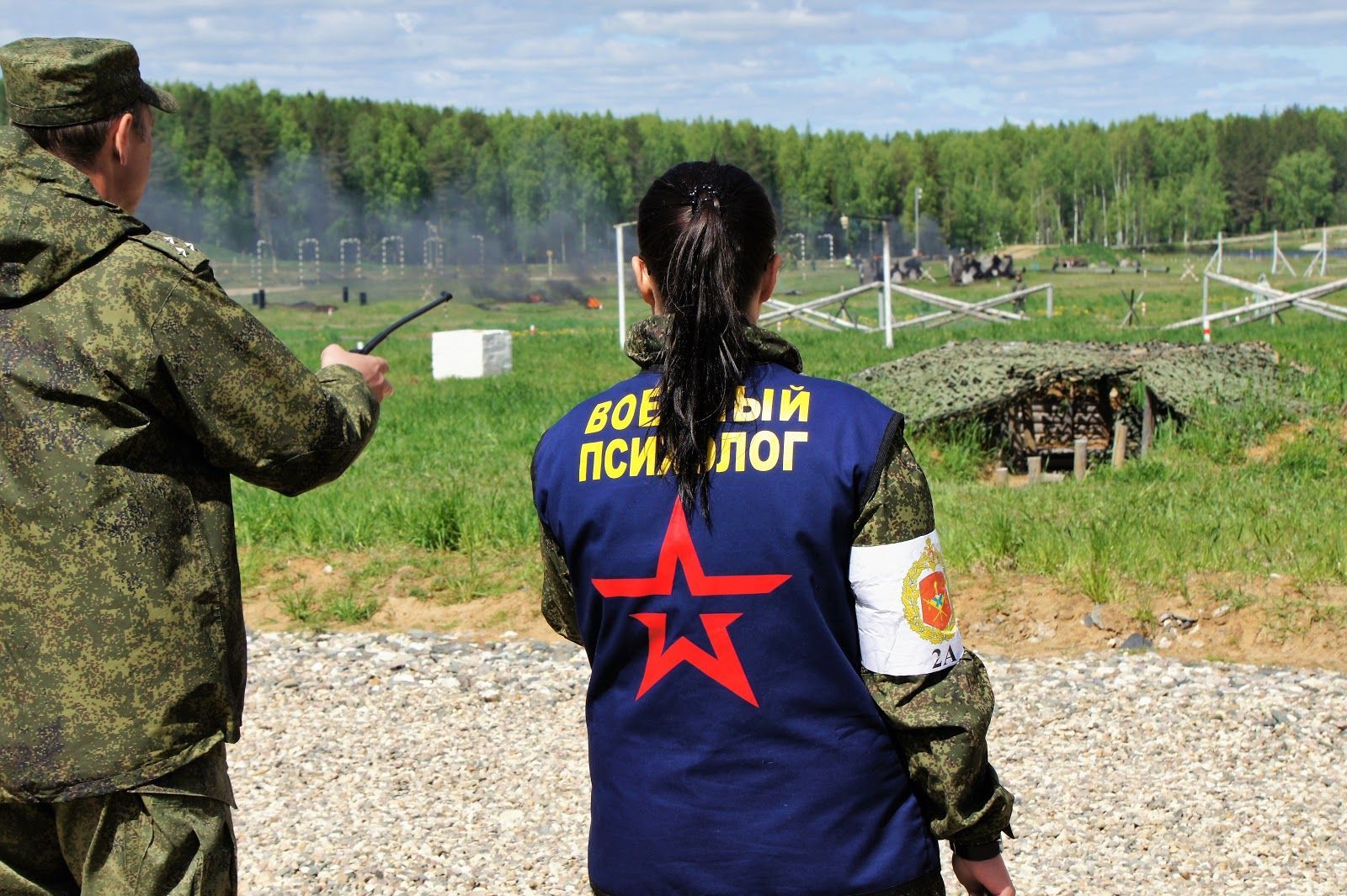 Военный психолог картинки