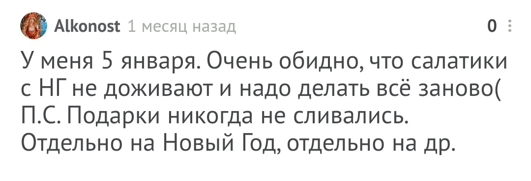 Подготовка к свадьбе пошагово план (Чек-лист) | KEYSHOW