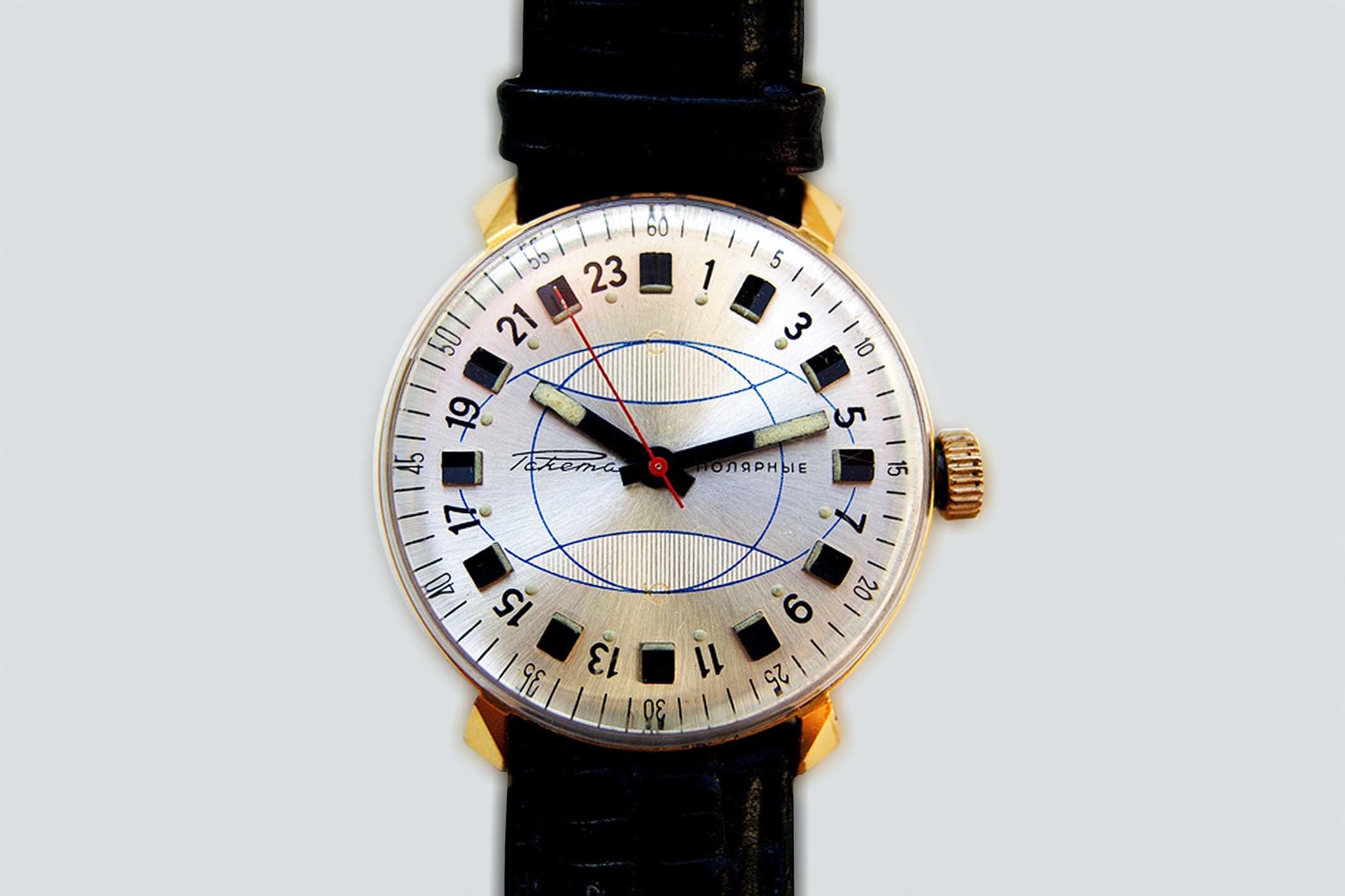 Часы ракета Советская антарктическая Экспедиция