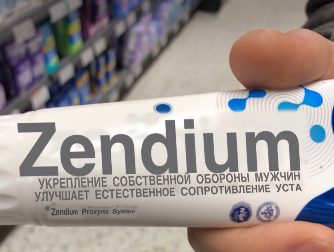 Трудности перевода | Пикабу