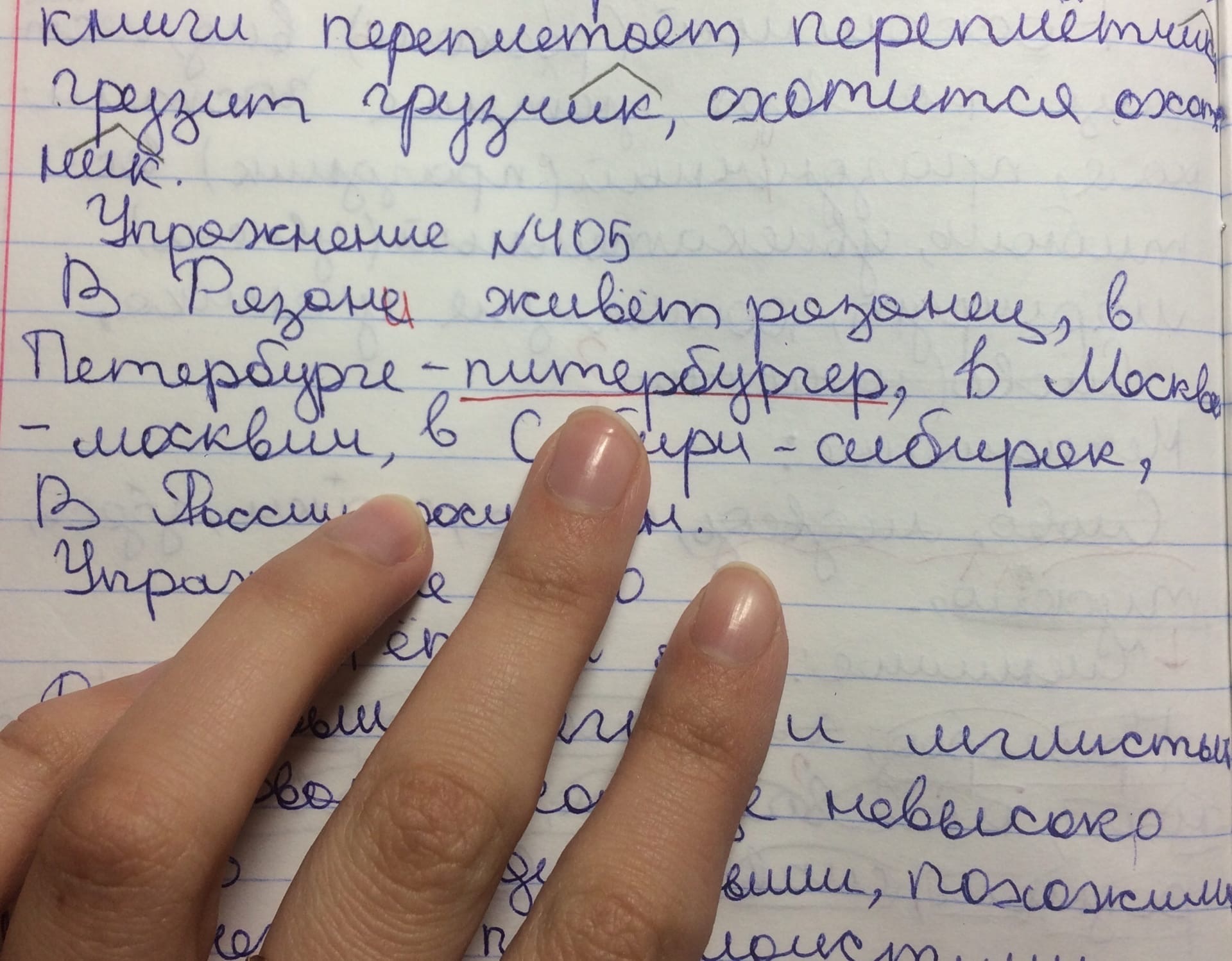 Петросян фотограф санкт-петербург фото. Санкт-петербург пасмурный. Аватарка петербург. Люди в городе. Картинка серого и цветного питера.