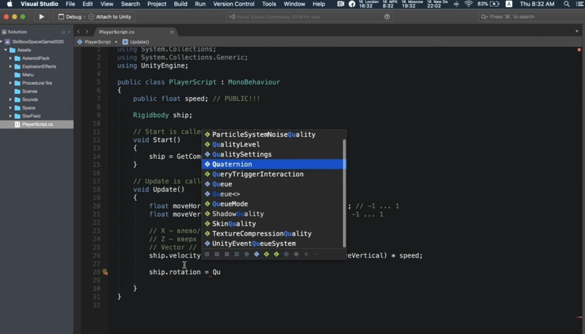 Visual Studio | Пикабу