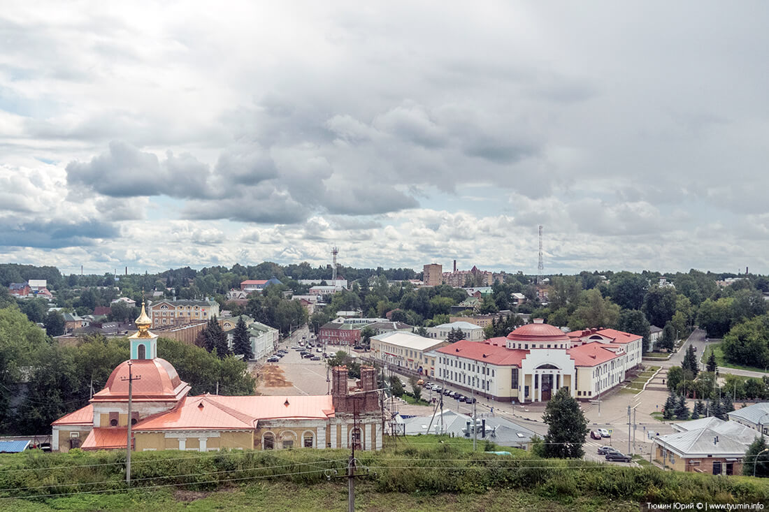 Г волоколамск фото