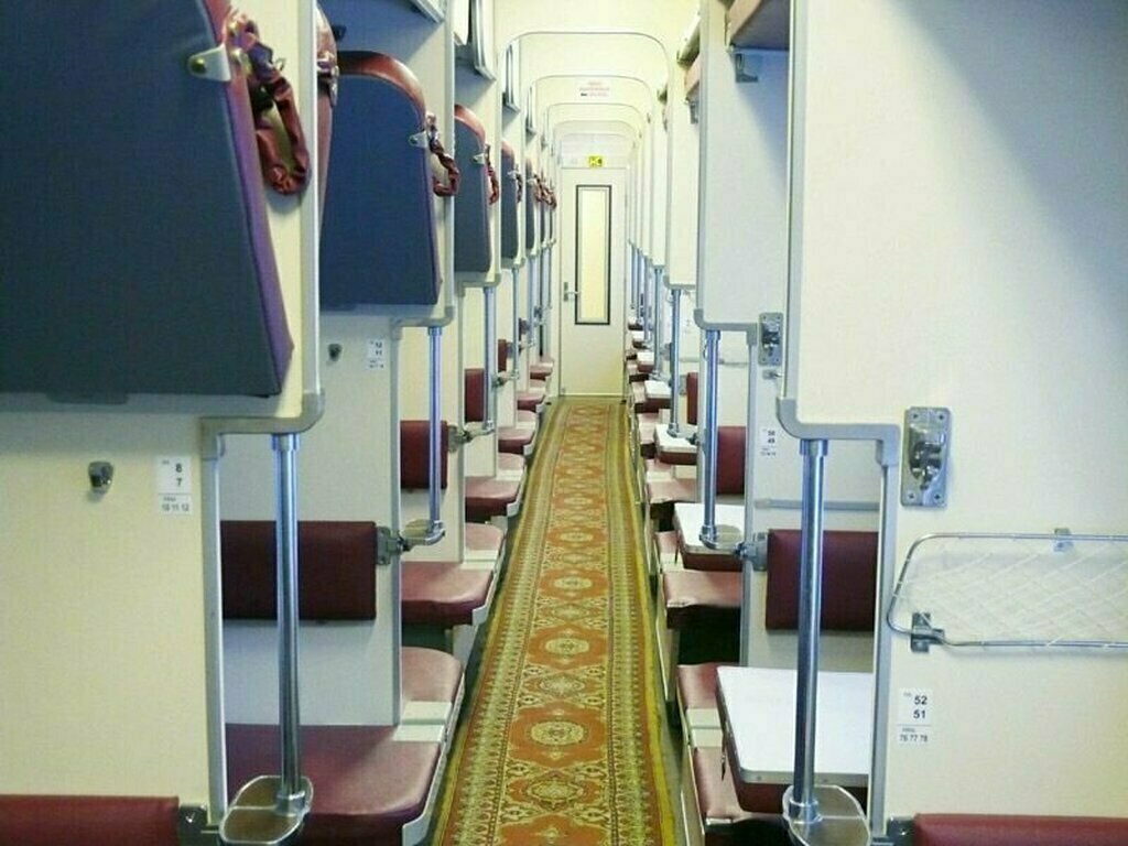 Расположение мест в поезде плацкарт фото