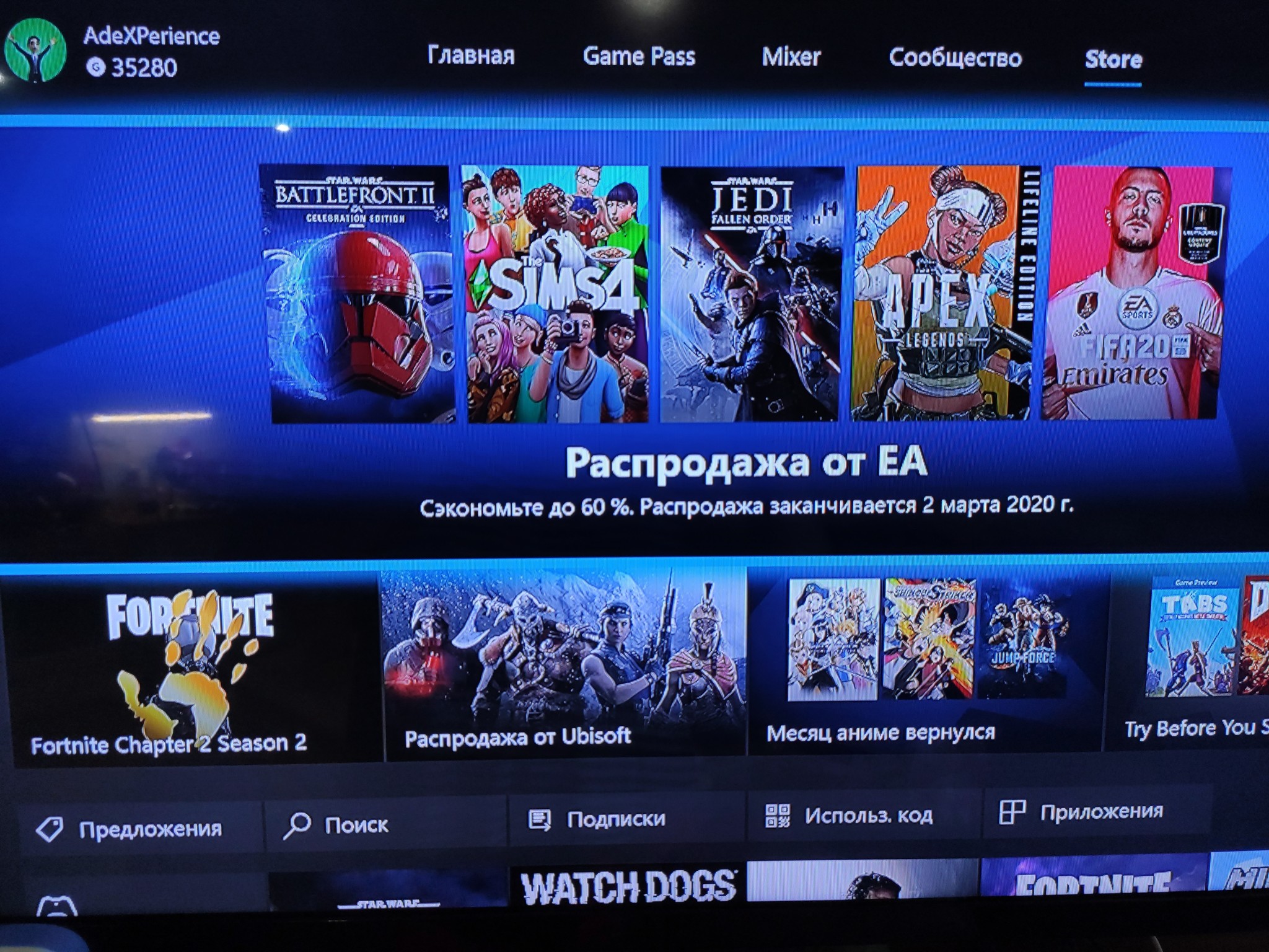 Xbox One и Скидки: подборки лучших игр, отзывы, приколы — Горячее | Пикабу