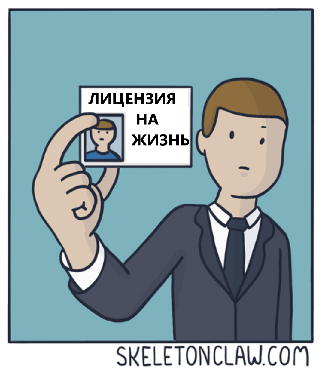 Агент 007 против агента 700 | Пикабу