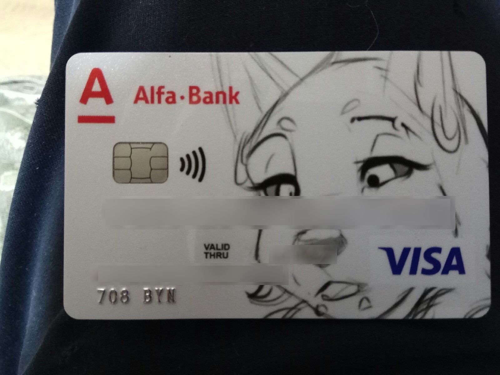 Банковская карточка с аниме