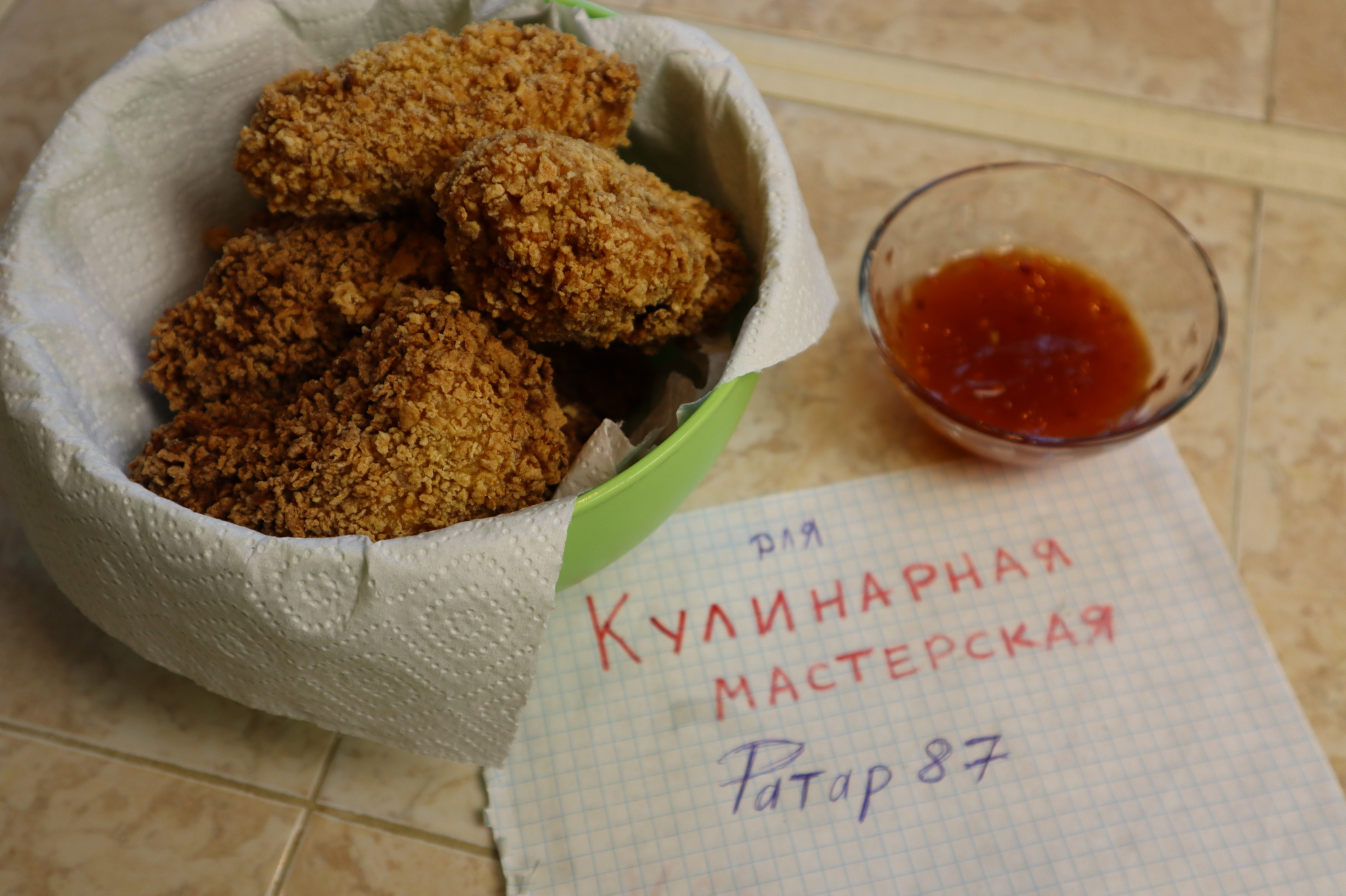 Куриные крылышки в панировке из кукурузных хлопьев, типа KFC | Пикабу