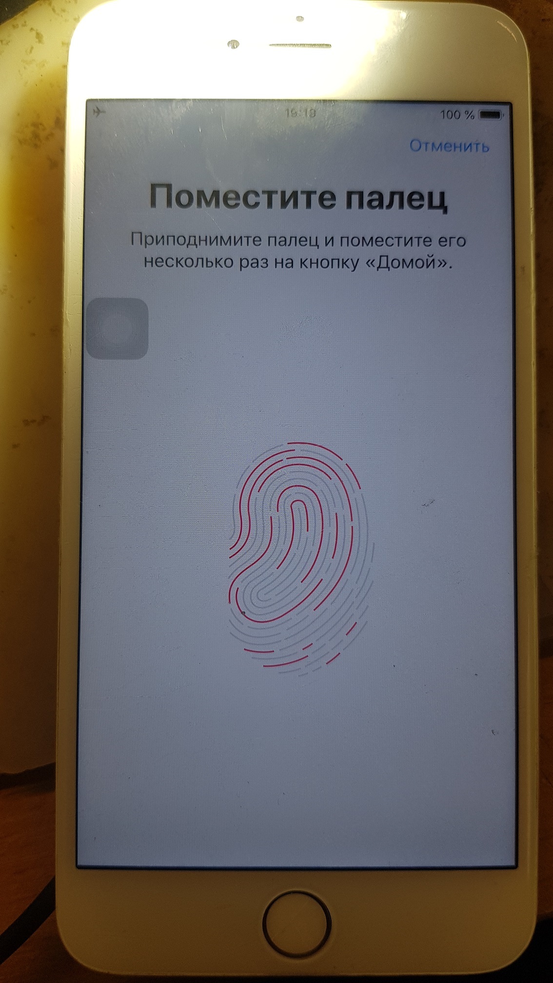 IPhone 6 Plus с типичной 