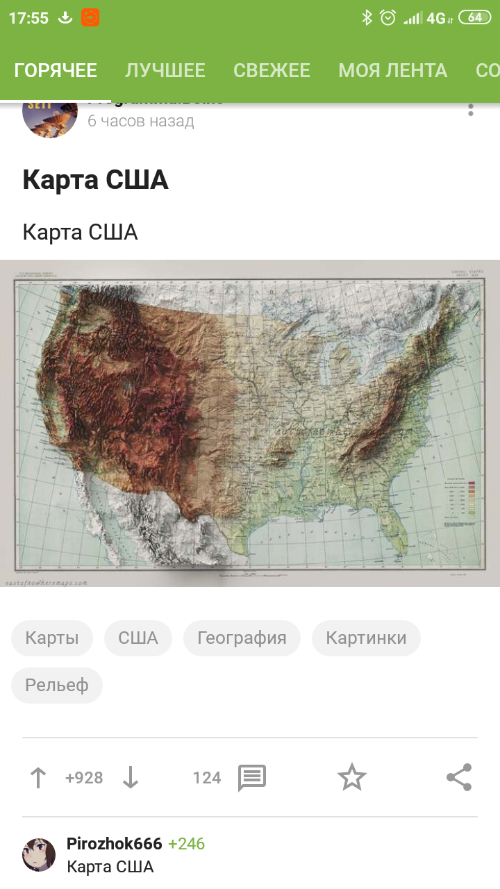 Карта США | Пикабу