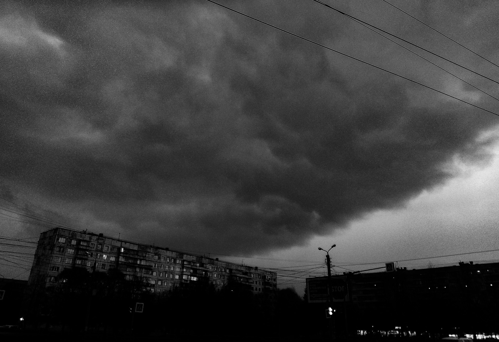 Челябинск. 24.04.2020 | Пикабу