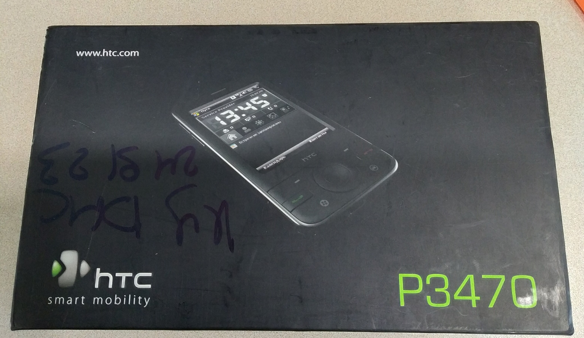 HTC P3470. Раритет в рабочем состоянии:) | Пикабу