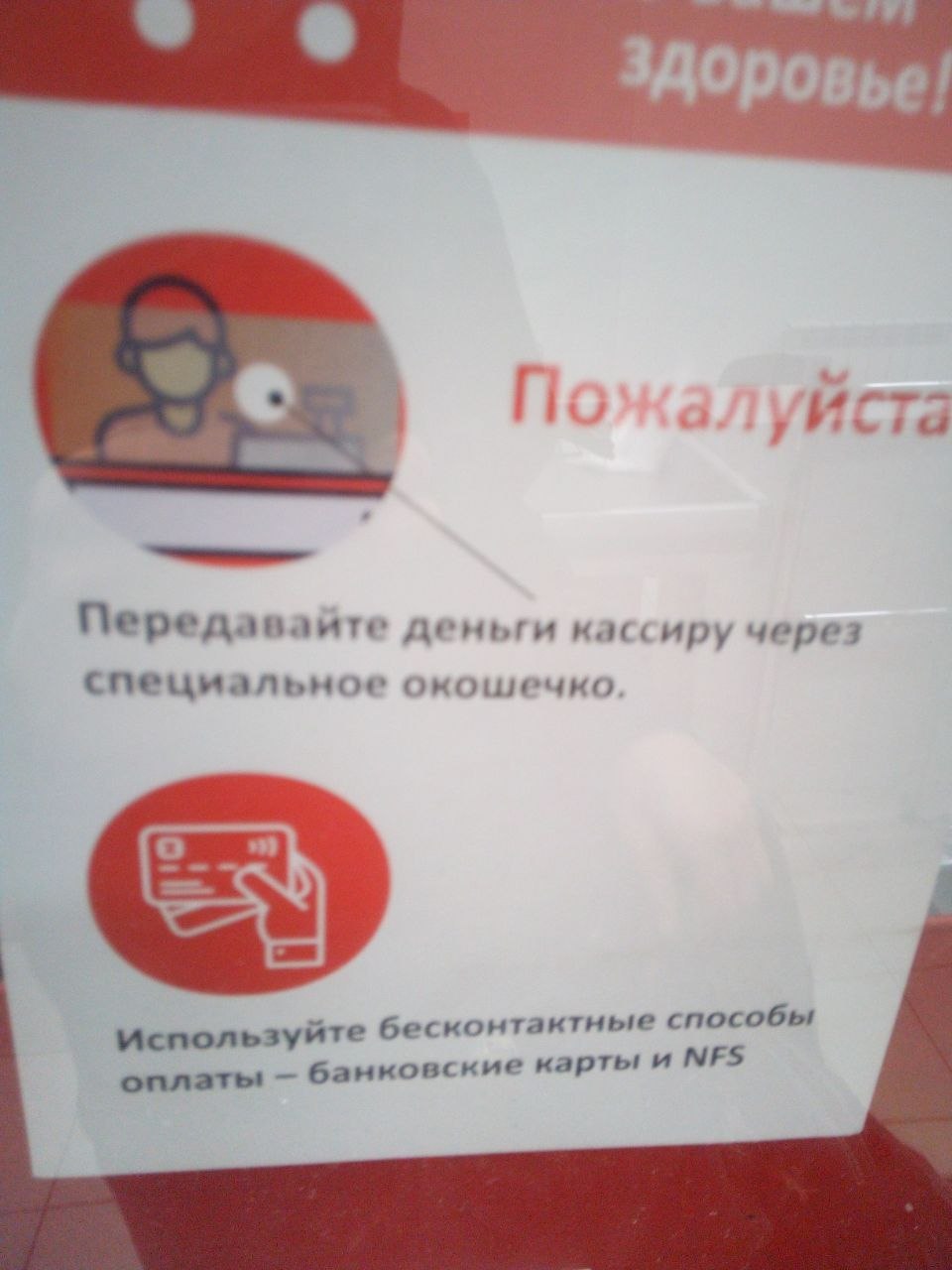 Need for Speed в деле | Пикабу
