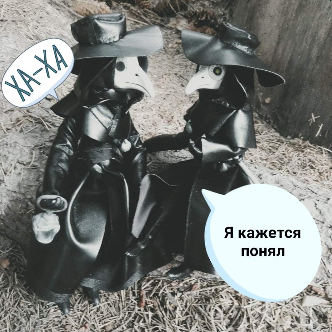 Сжечь всех! | Пикабу