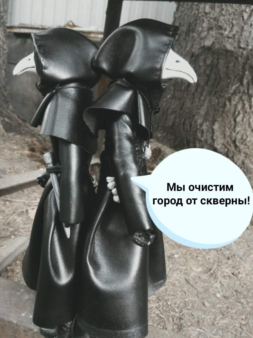 Сжечь всех! | Пикабу