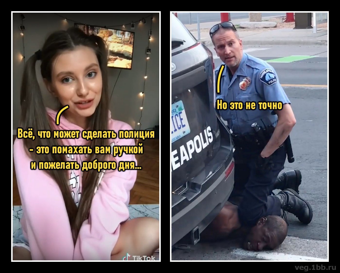 Полицейские в США И России