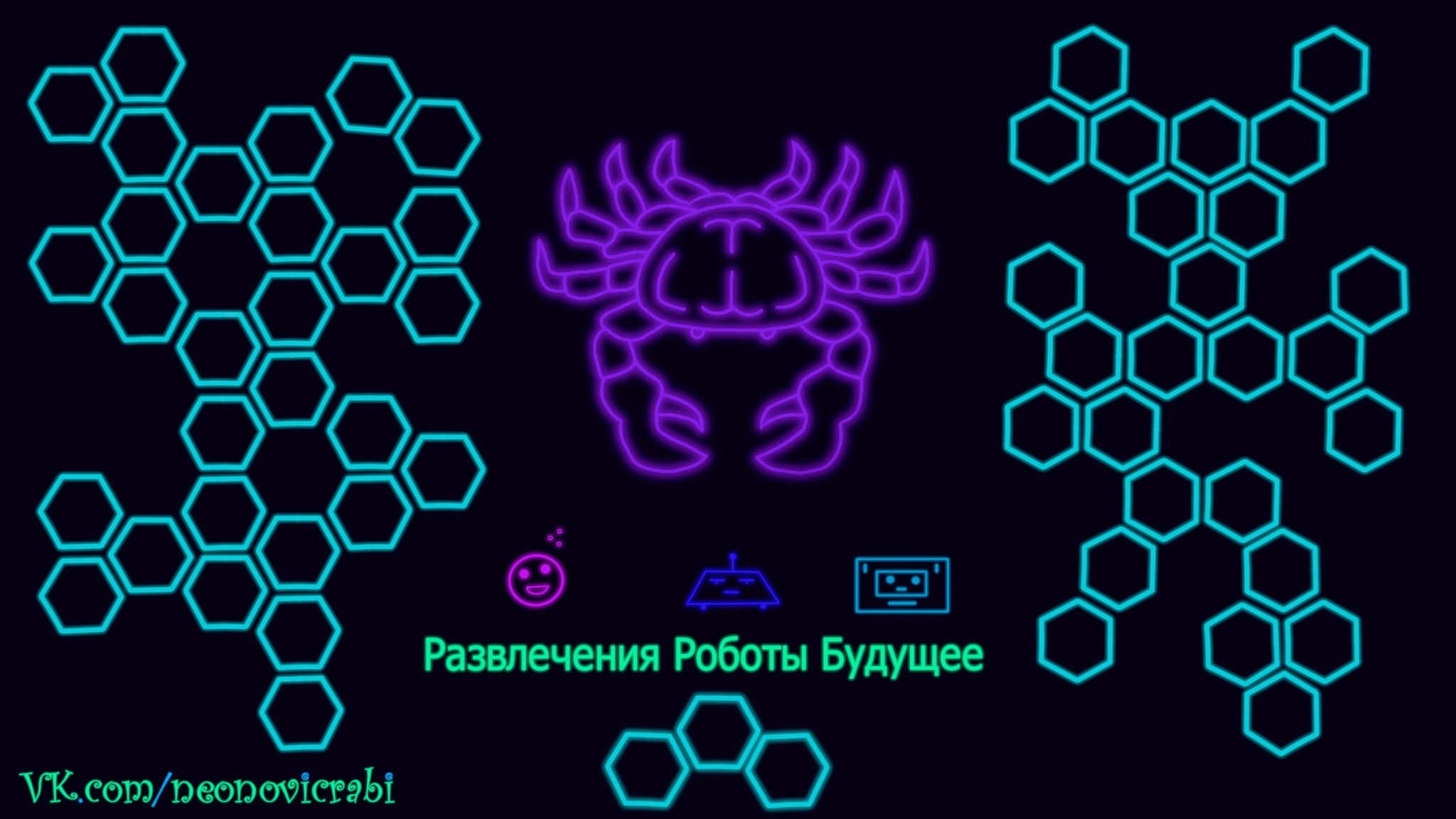 NeonCrab — все посты пользователя по времени