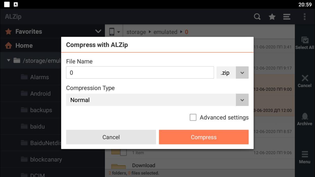 ALZip - архиватор для Android | Пикабу