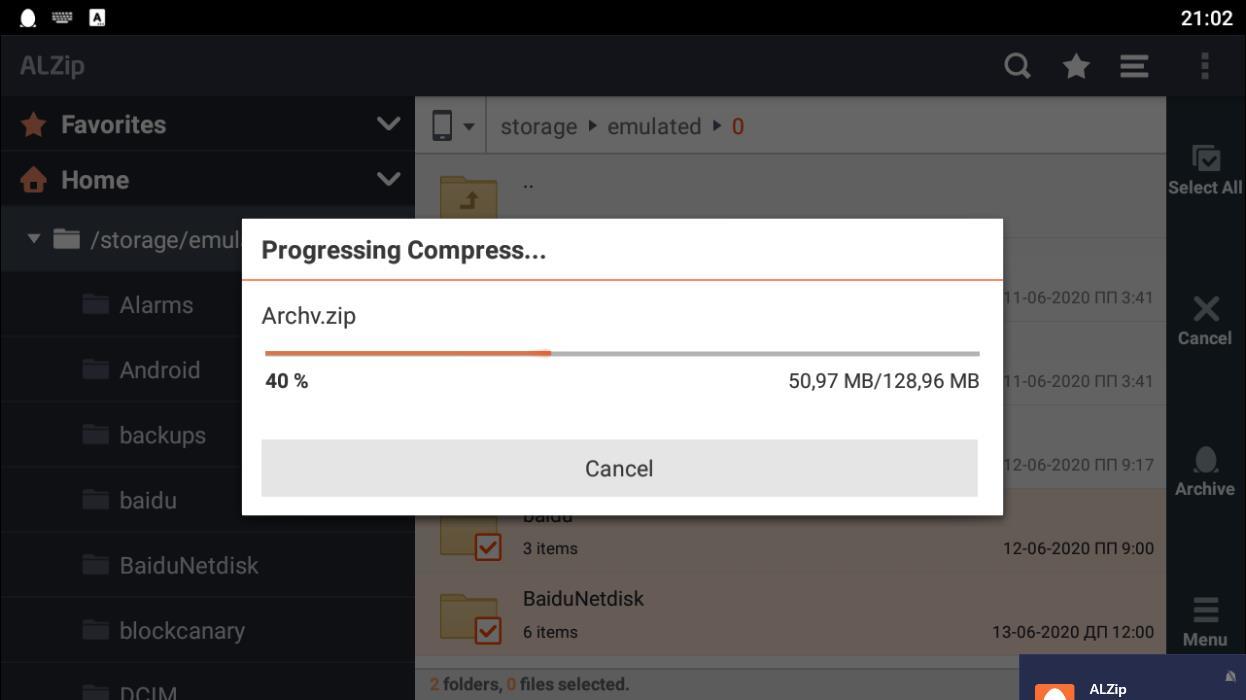 ALZip - архиватор для Android | Пикабу