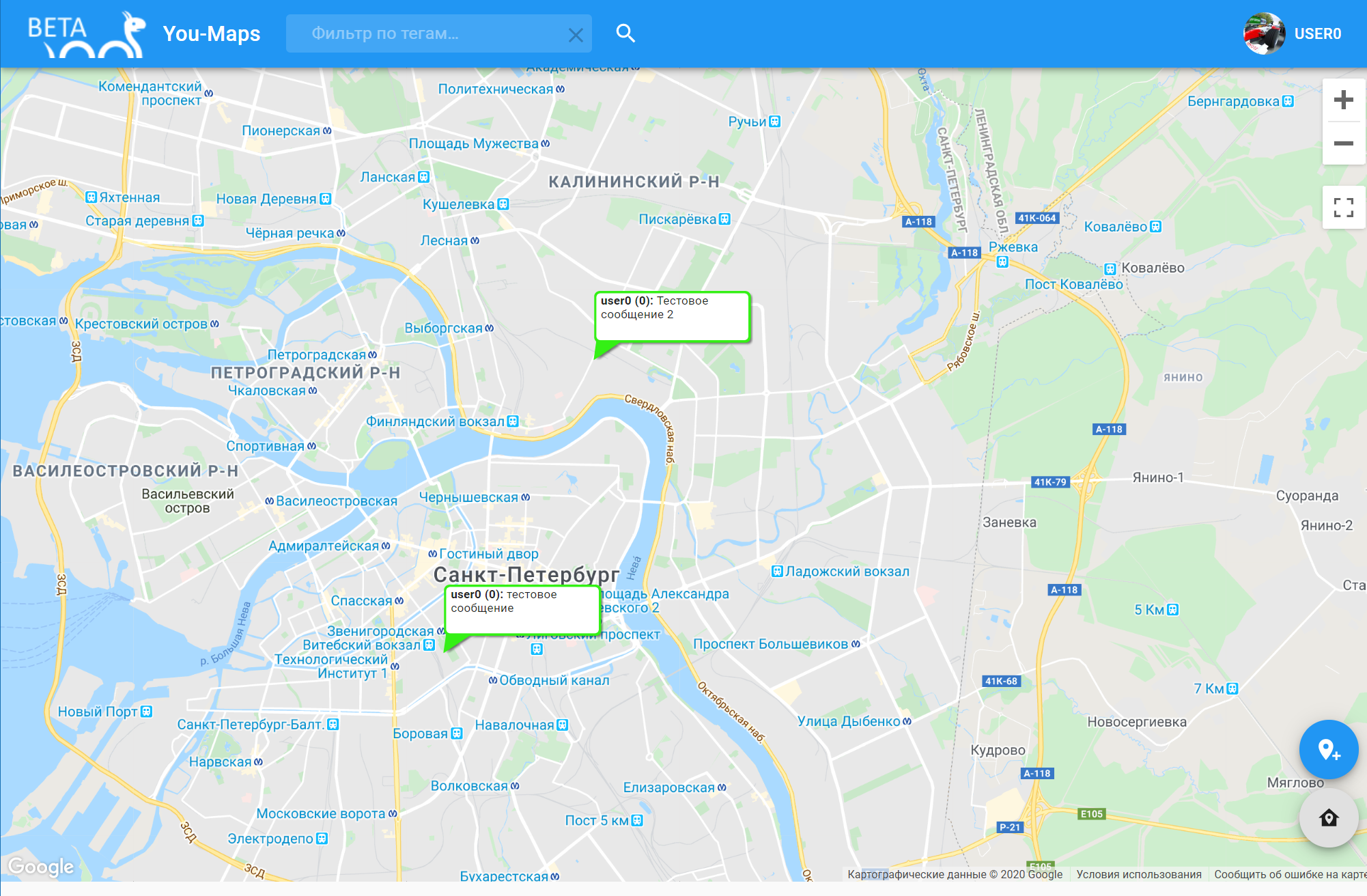 Новый коммуникационный сервис You-Maps.com | Пикабу