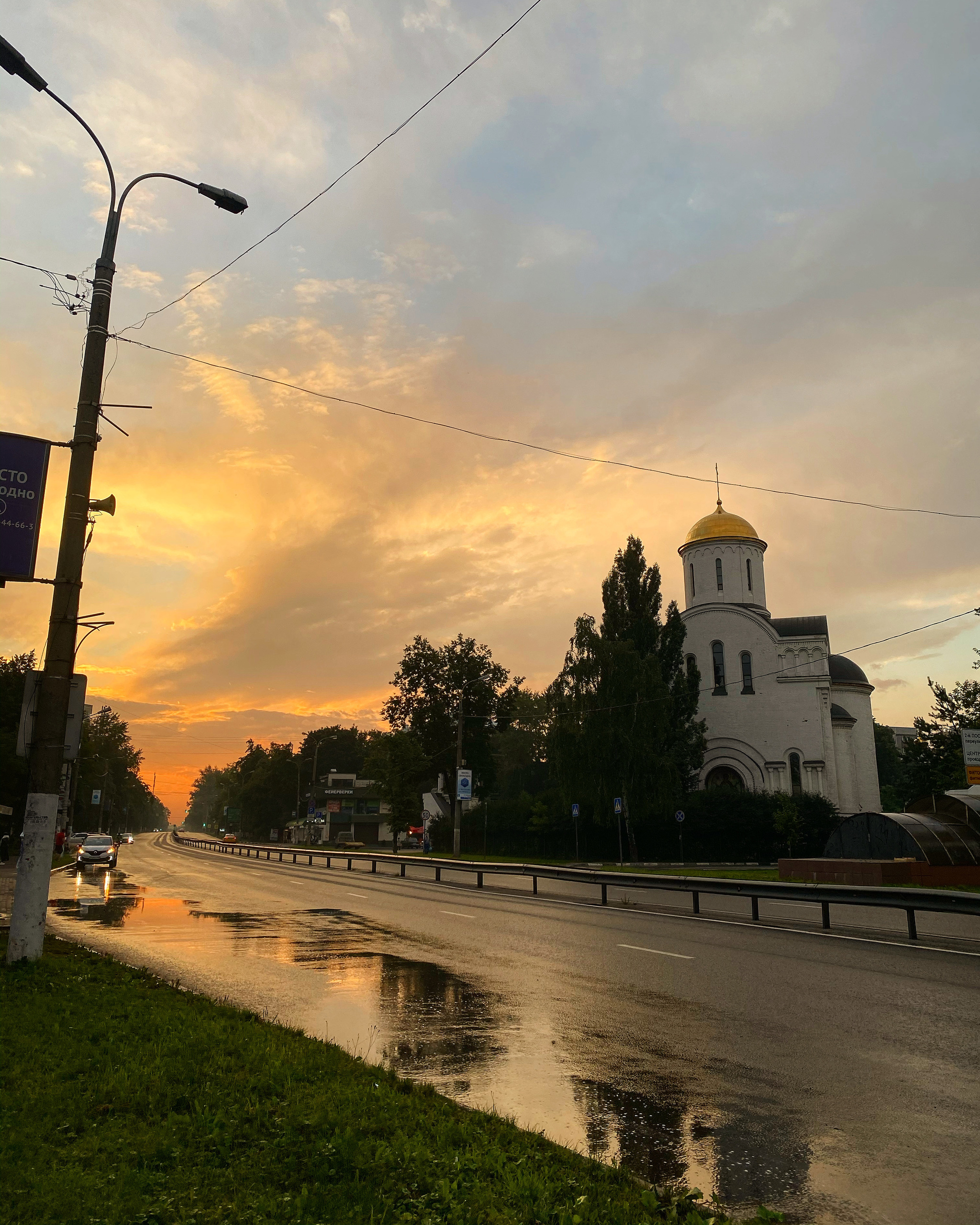 Закат во время пробежки. Люберцы | Пикабу