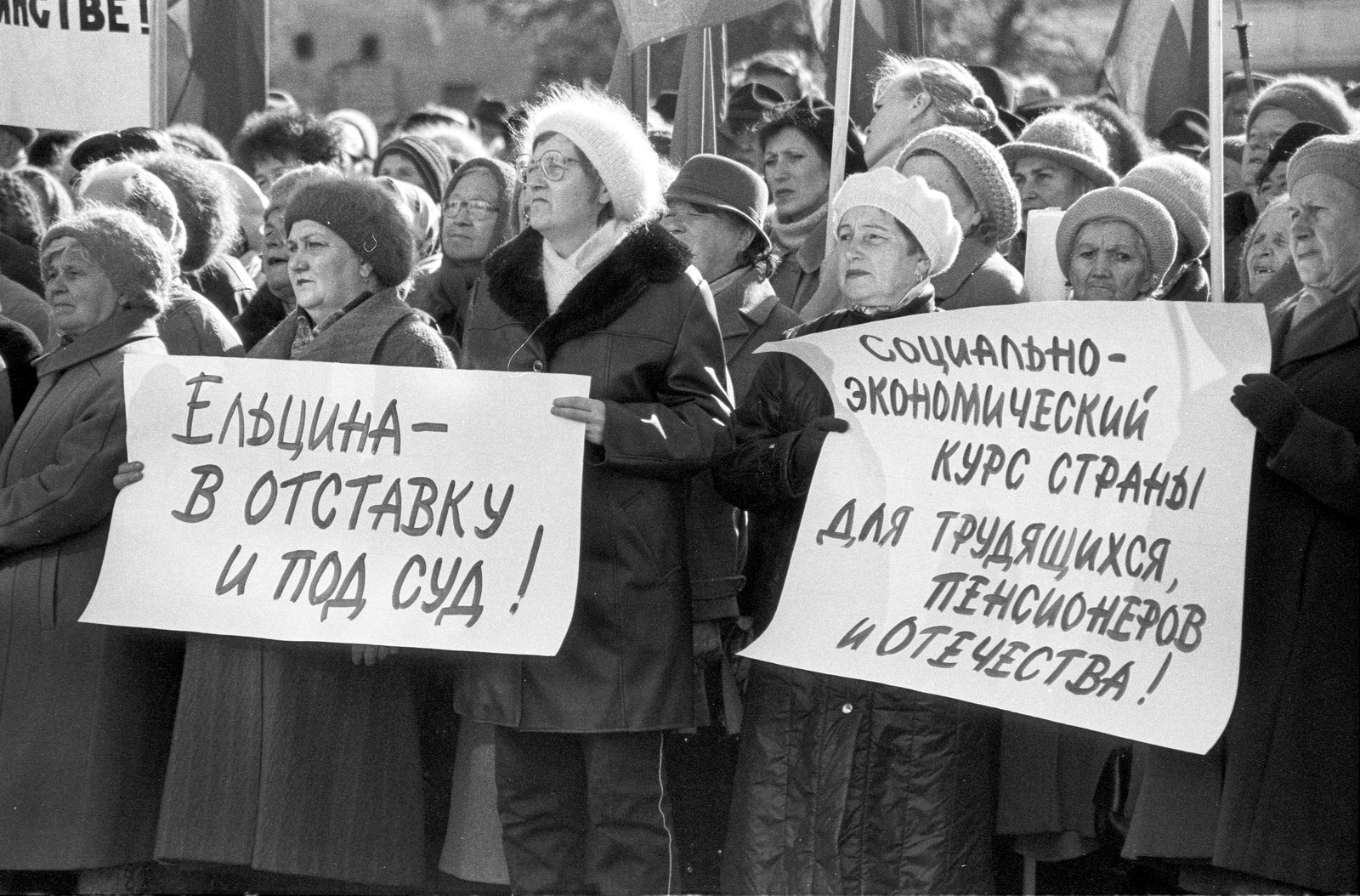 Когда митинги были свободными | Пикабу