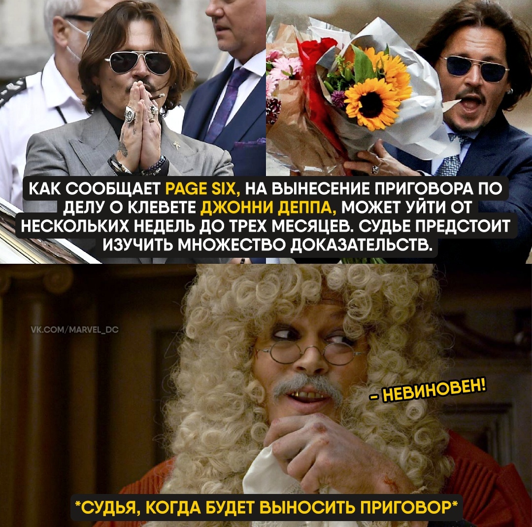 Удачи, Джонни! | Пикабу