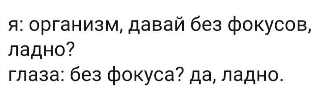 Старость | Пикабу