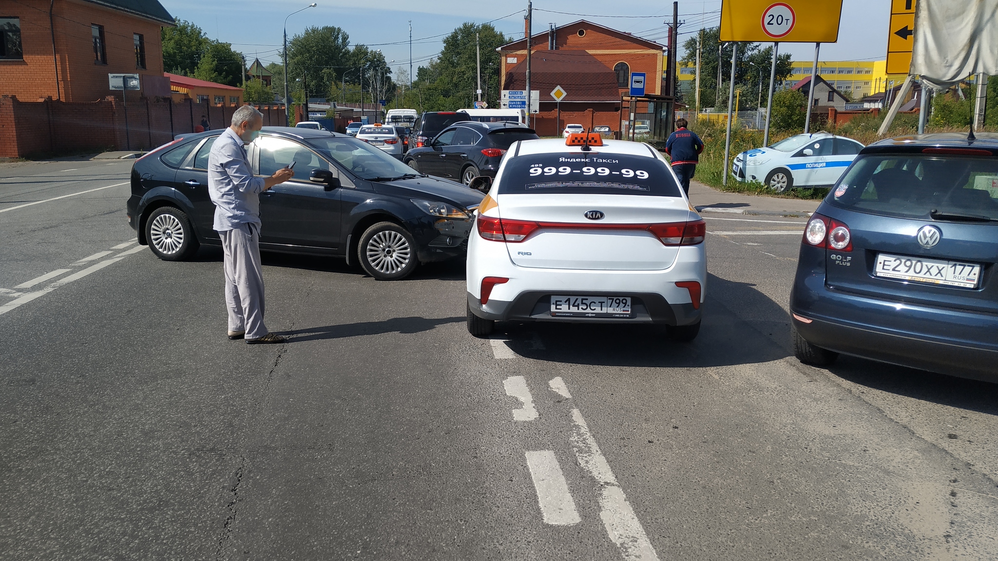 ДТП Люберецкий район п.Егорово 04.08.20 в районе 10:25-10:40 | Пикабу