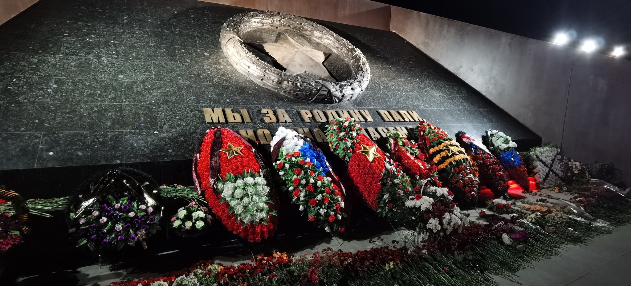 Ржев. Мемориал | Пикабу