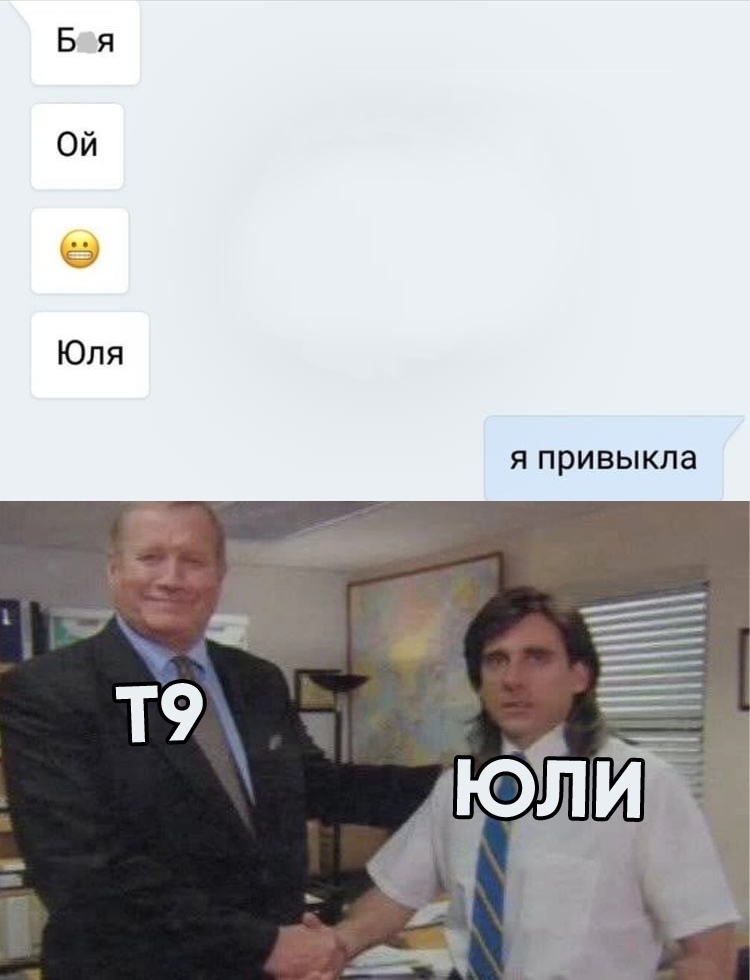 Красногорскідегі эротикалық массажшылар