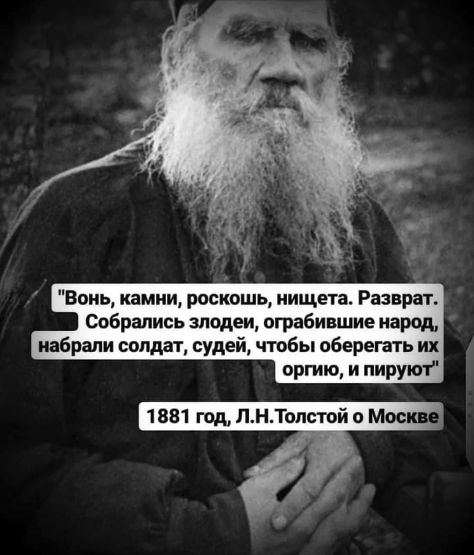 Стихи | Пикабу