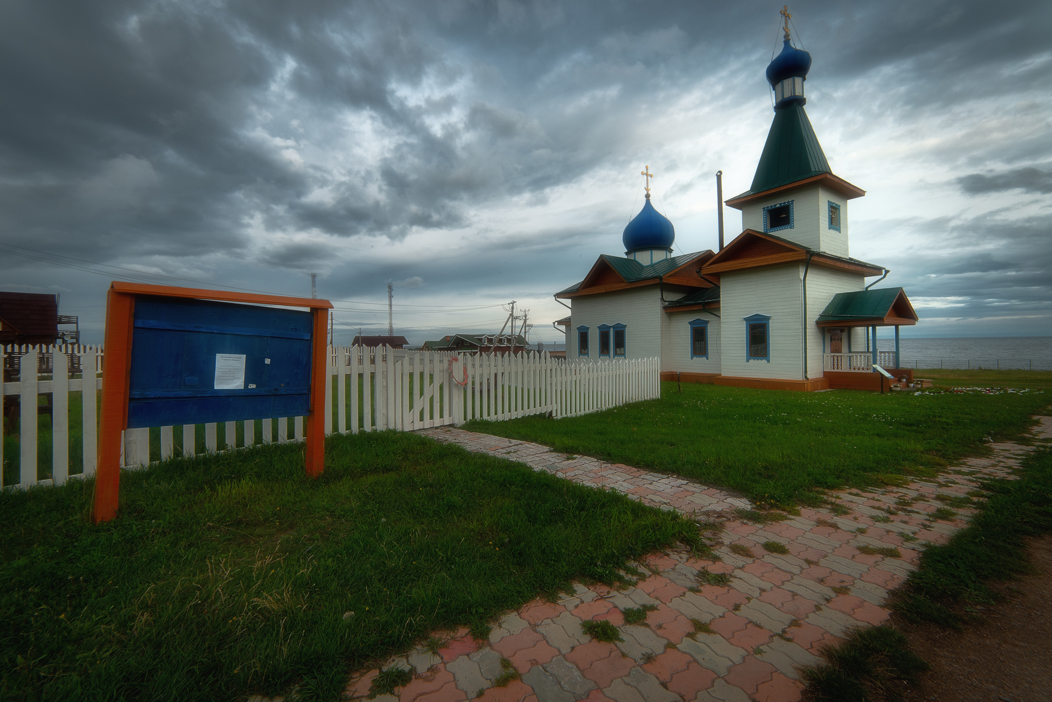 Дождливый Байкал | Пикабу