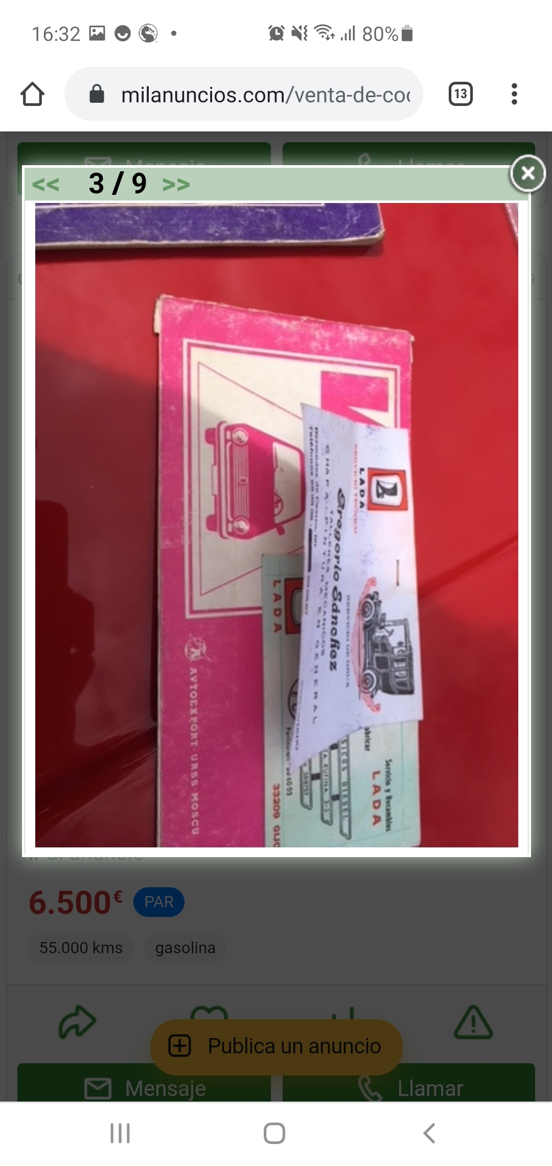 Сколько стоит в Испании наш жигуль-семерка? | Пикабу