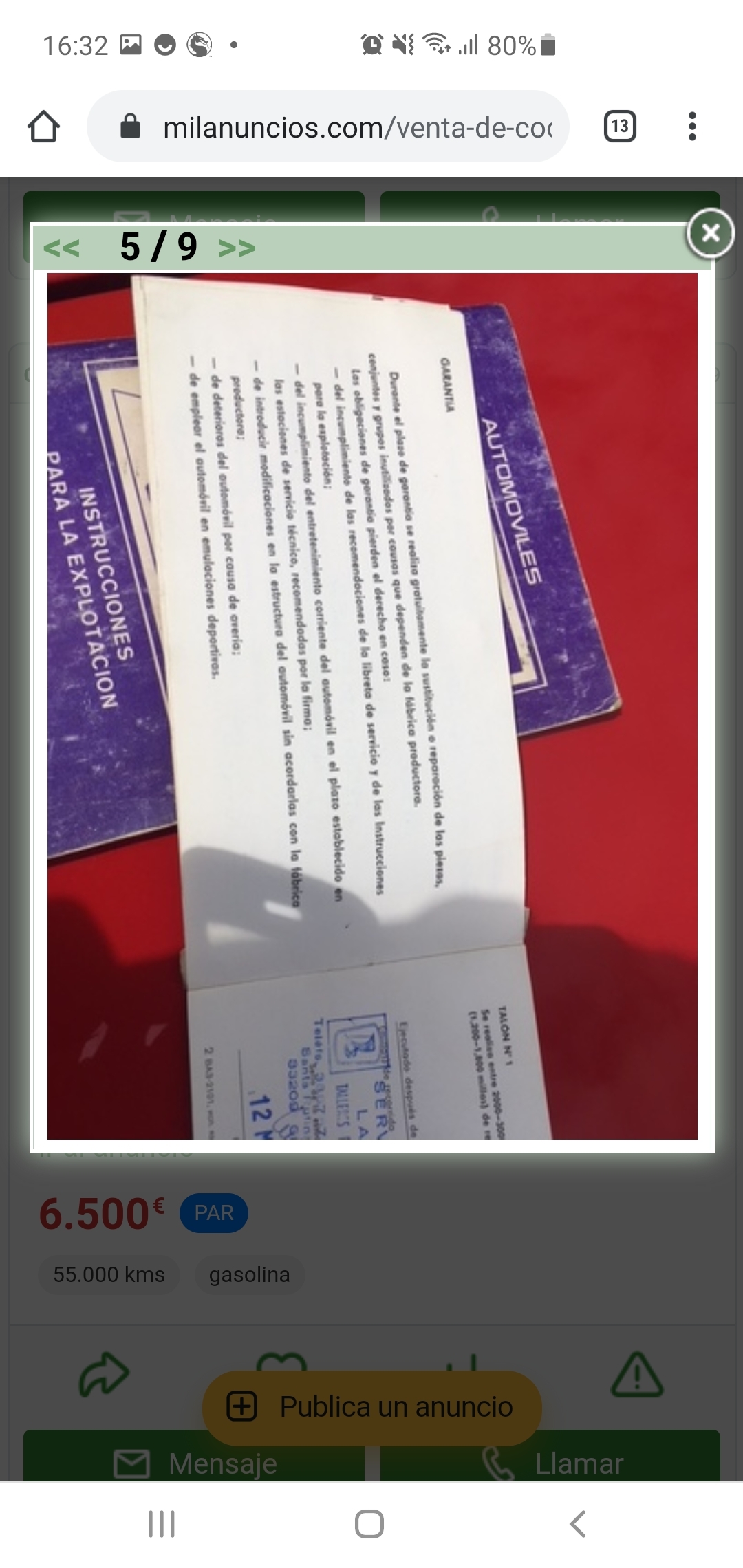 Сколько стоит в Испании наш жигуль-семерка? | Пикабу