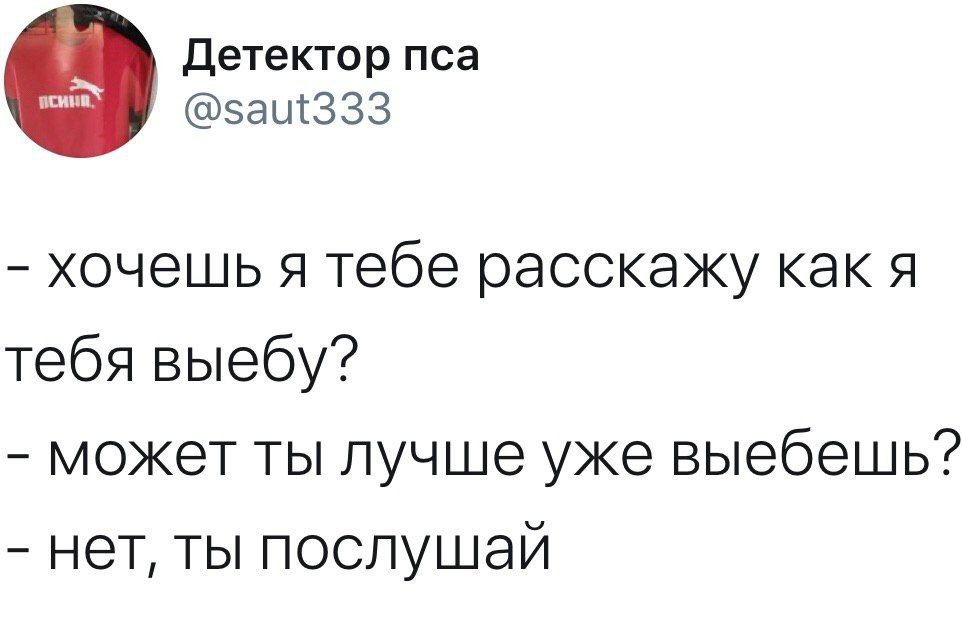 Ответы венки-на-заказ.рф: Я парень 20лет. Кто выебет меня?