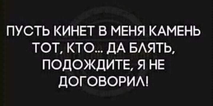 Общество | Пикабу