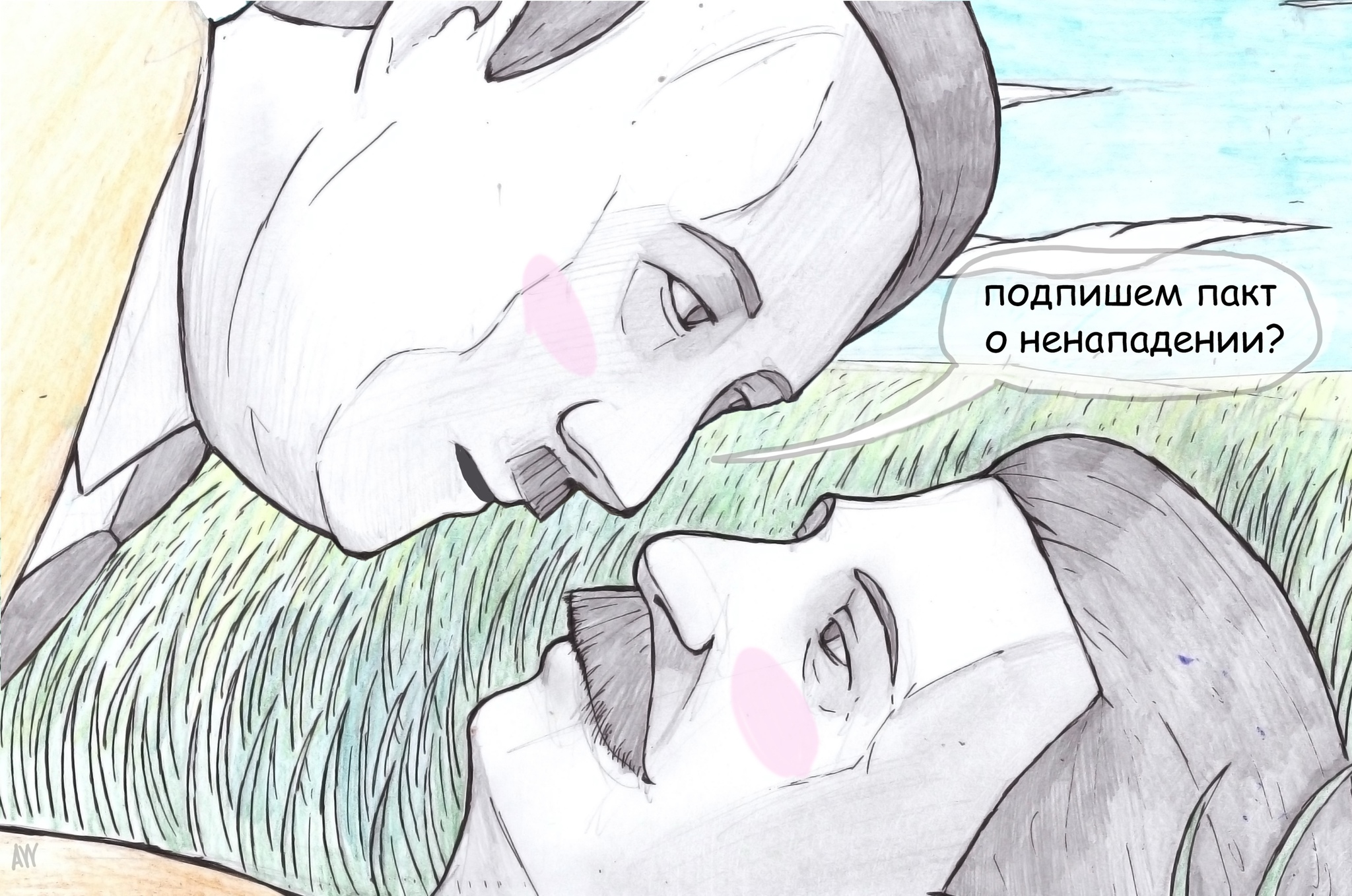 Love story | Пикабу